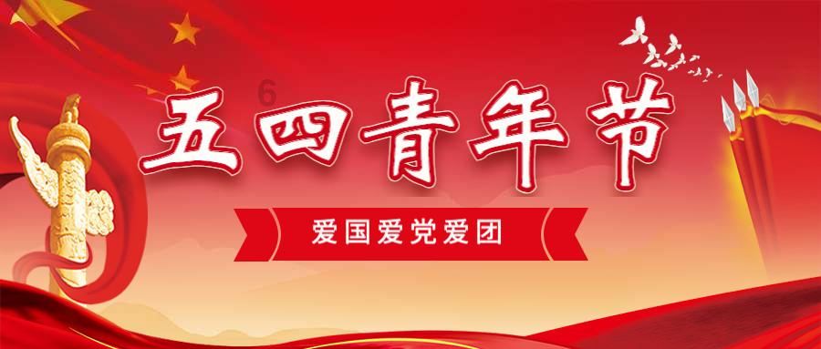 雷竞技比分